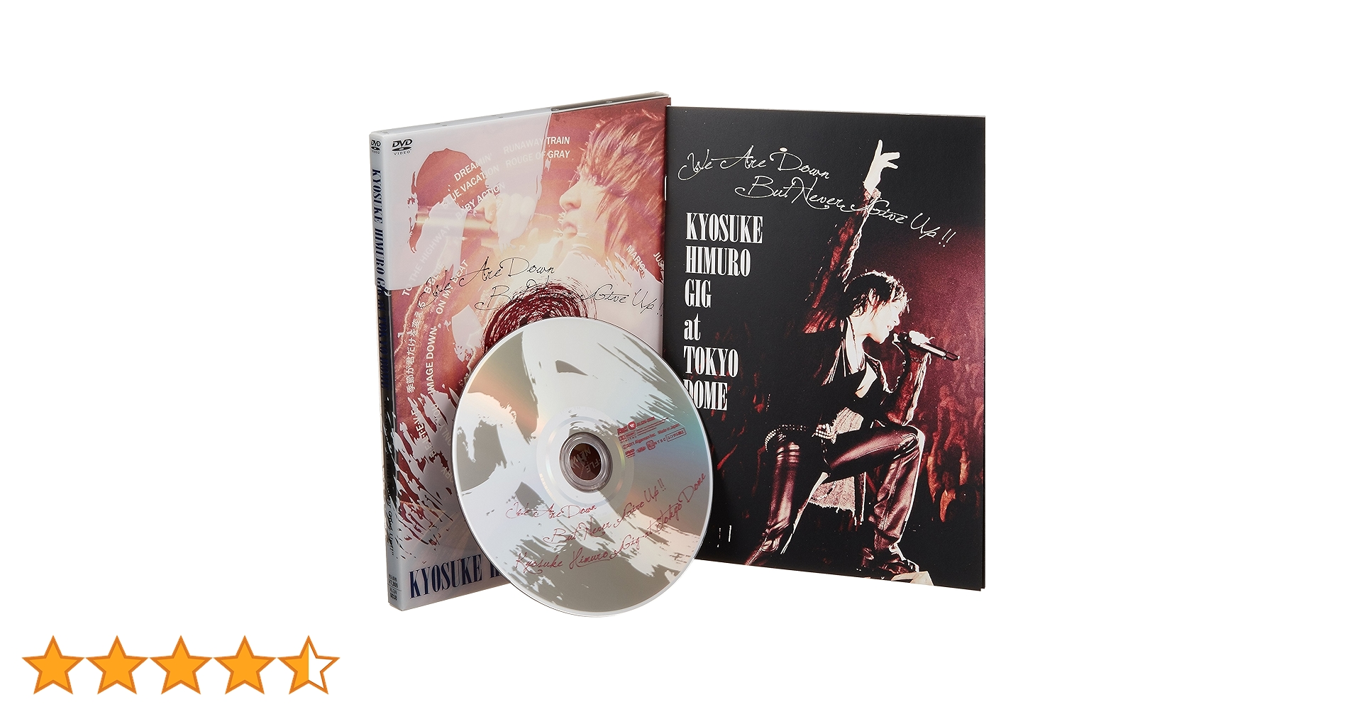 Amazon.co.jp: 東日本大震災復興支援チャリティライブ KYOSUKE HIMURO